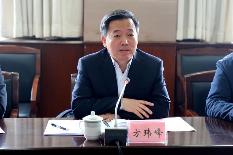方玮峰获聘陕西省政府参事 从秘书长到建言者的角色转变